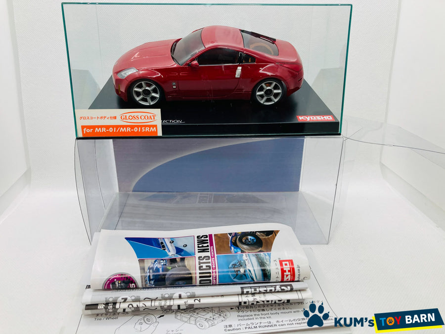 Kyosho Mini-z Body ASC NISSAN FAIRLADY Z MZG111R
