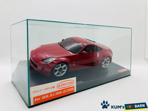 Kyosho Mini-z Body ASC NISSAN FAIRLADY Z MZG111R