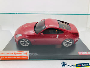 Kyosho Mini-z Body ASC NISSAN FAIRLADY Z MZG111R