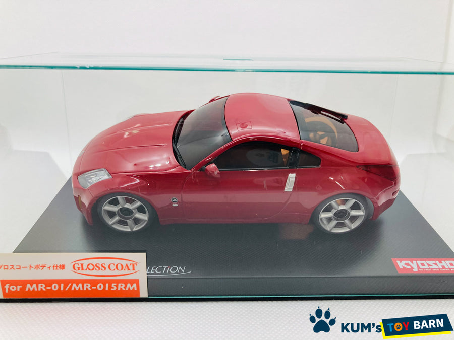 Kyosho Mini-z Body ASC NISSAN FAIRLADY Z MZG111R