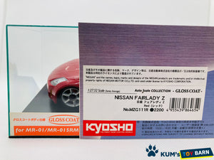 Kyosho Mini-z Body ASC NISSAN FAIRLADY Z MZG111R