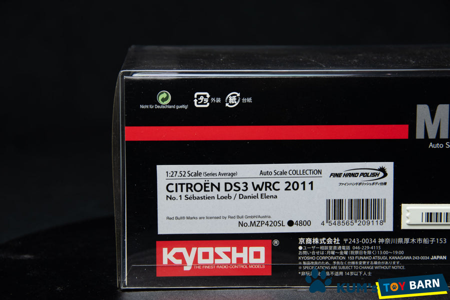 Kyosho Mini-z Body ASC CITROEN DS3 WRC 2011 MZP420SL