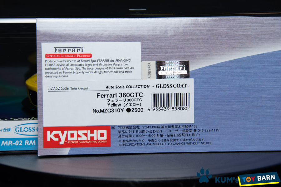 Kyosho Mini-z Body ASC Ferrari 360 GTC MZG310Y