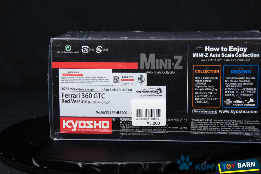 Kyosho Mini-z Body ASC Ferrari 360 GTC MZP337R