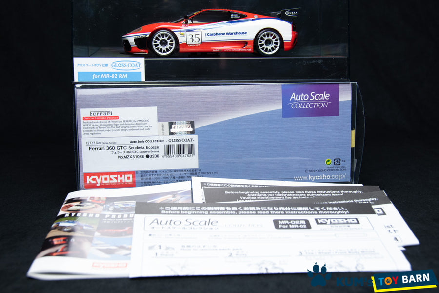 Kyosho Mini-z Body ASC Ferrari 360 GTC Scuderia Ecosse MZX310SE