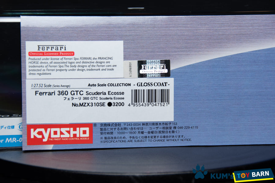 Kyosho Mini-z Body ASC Ferrari 360 GTC Scuderia Ecosse MZX310SE