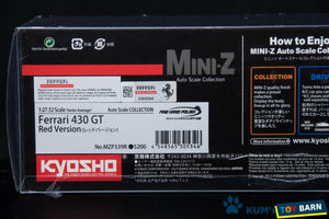 Kyosho Mini-z Body ASC Ferrari 430 GT MZP339R