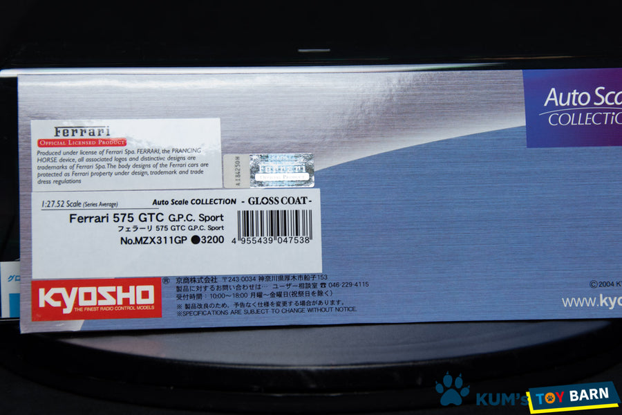 Kyosho Mini-z Body ASC Ferrari 575 GTC G.P.C. Sport MZX311GP