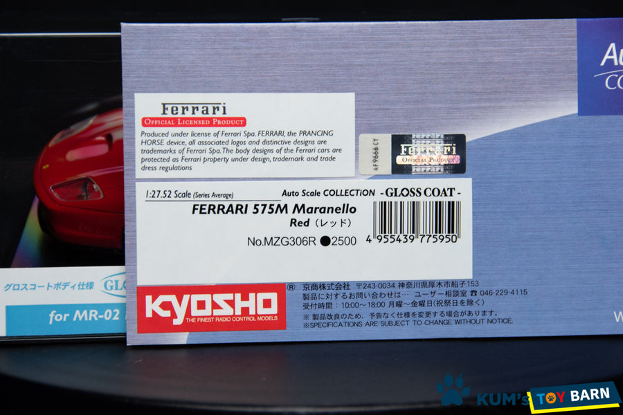 Kyosho Mini-z Body ASC Ferrari 575M Maranello MZG306R