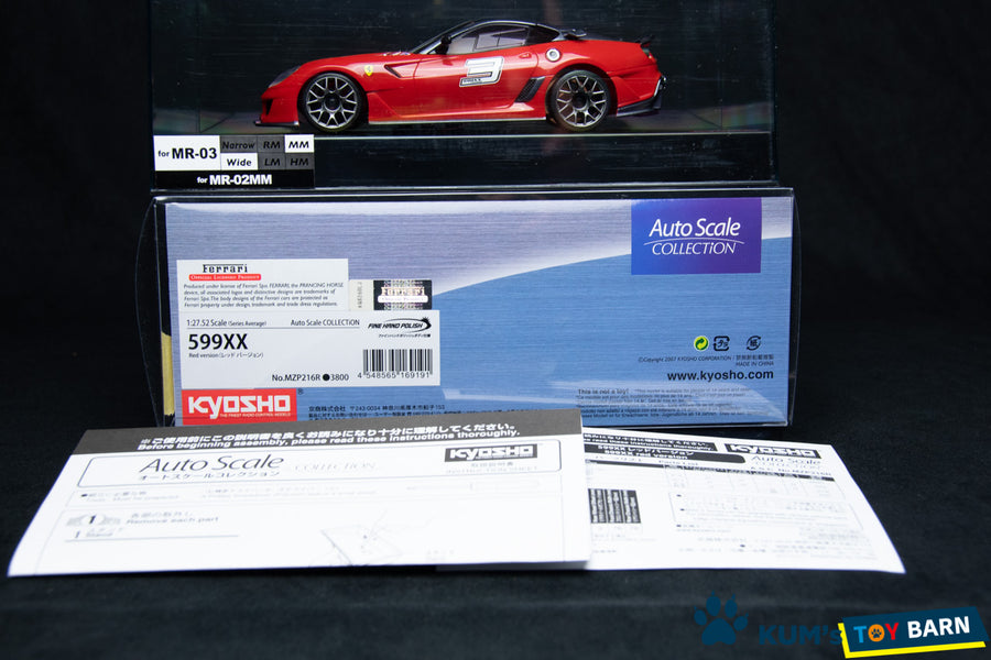 Kyosho Mini-z Body ASC Ferrari 599XX MZP216R