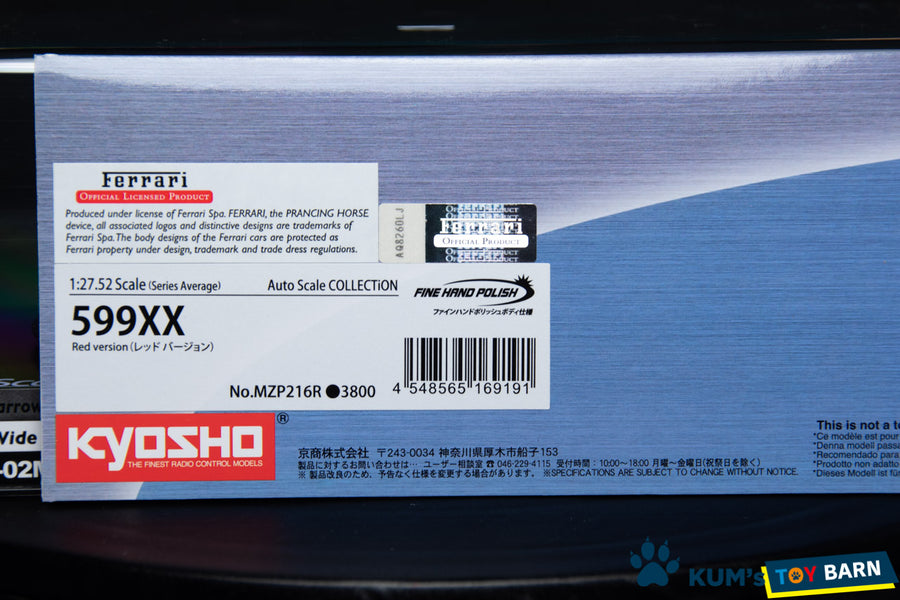 Kyosho Mini-z Body ASC Ferrari 599XX MZP216R