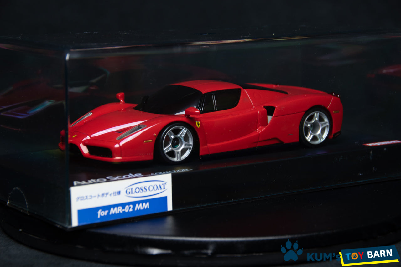 Ferrari – KUM'S TOY BARN