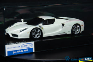 Kyosho Mini-z Body ASC Ferrari ENZO FERRARI MZX201W