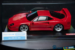 Kyosho Mini-z Body ASC Ferrari F40 MZG321R/MZX321R