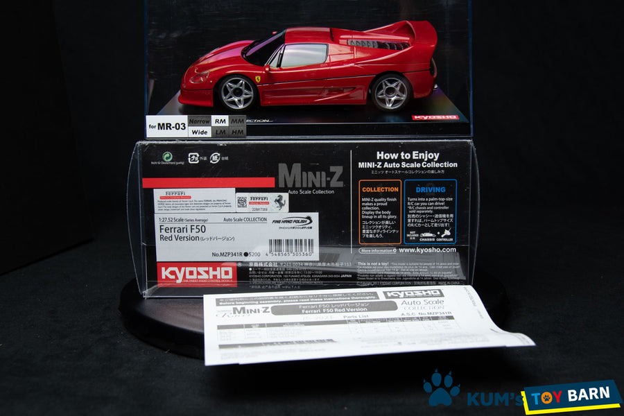 Kyosho Mini-z Body ASC Ferrari F50 Red Version MZP341R