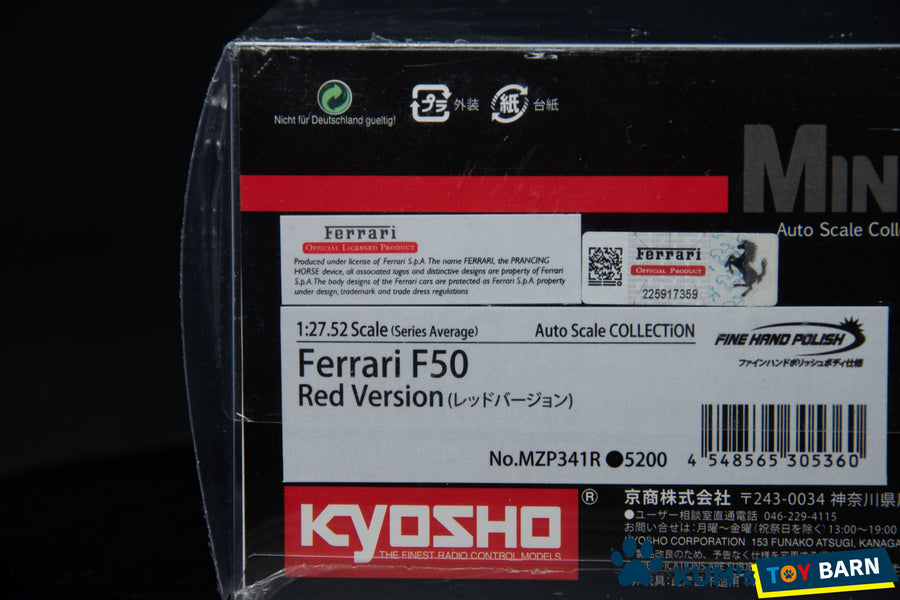 Kyosho Mini-z Body ASC Ferrari F50 Red Version MZP341R