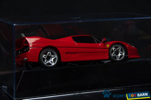 Kyosho Mini-z Body ASC Ferrari F50 Red Version MZP341R