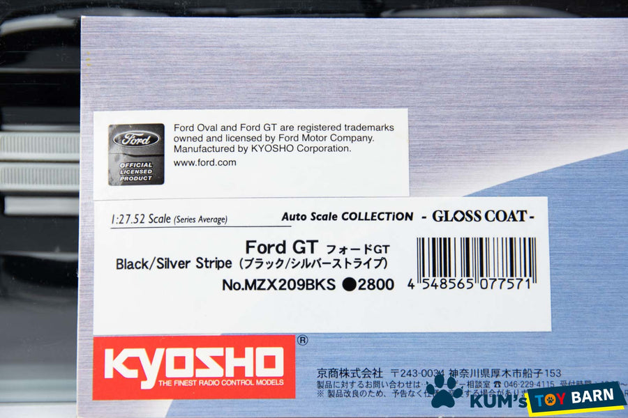 Kyosho Mini-z Body ASC Ford GT MZX209BKS