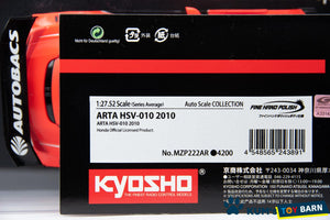 Kyosho Mini-z Body ASC HONDA ARTA HSV-010 2010 MZP222AR