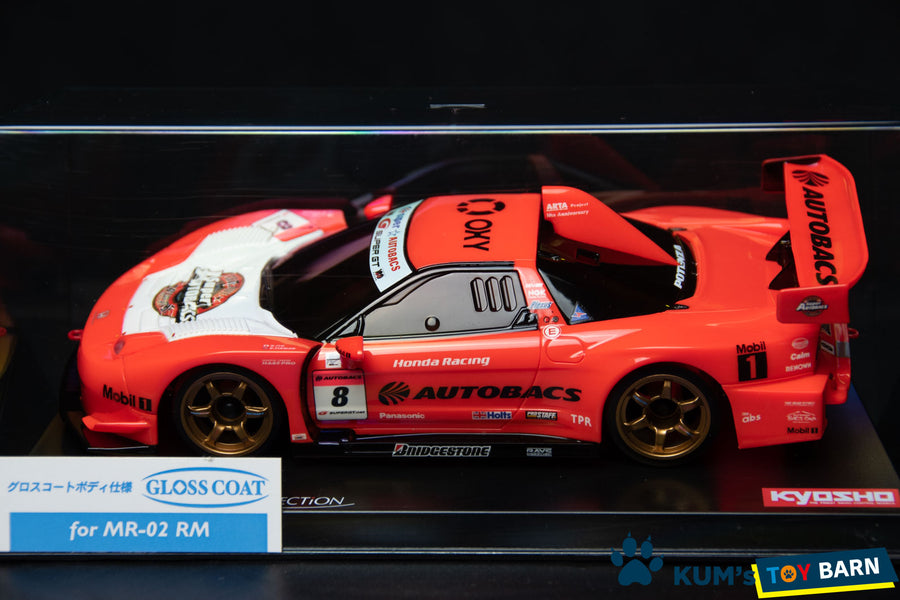 Kyosho Mini-z Body ASC HONDA ARTA NSX 2007 MZX324AR
