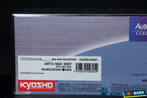 Kyosho Mini-z Body ASC HONDA ARTA NSX 2007 MZX324AR