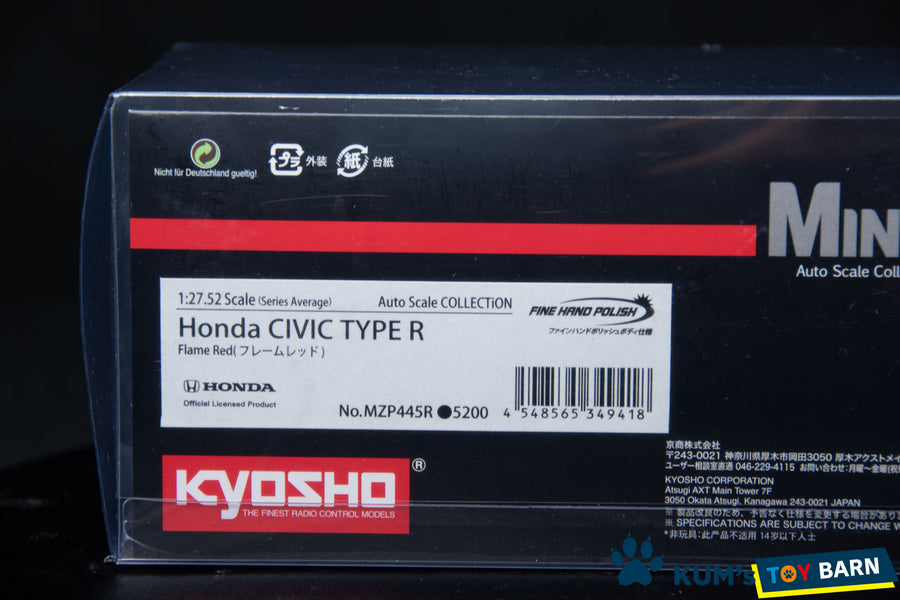 Kyosho Mini-z Body ASC HONDA CIVIC TYPE R MZP445R