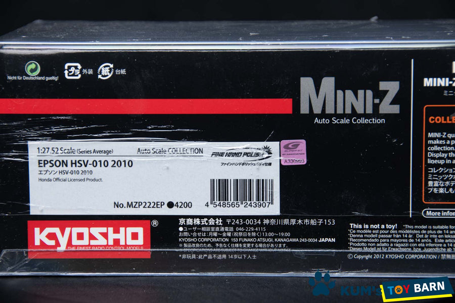 Kyosho Mini-z Body ASC HONDA EPSON HSV-010 2010 MZP222EP