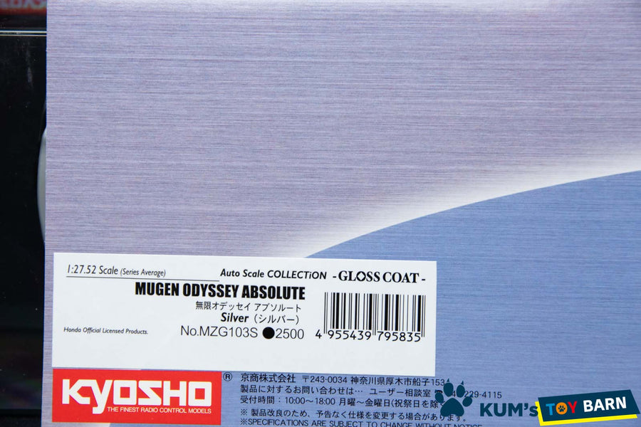 Kyosho Mini-z Body ASC HONDA MUGEN ODYSSEY ABSOLUTE MZG103S
