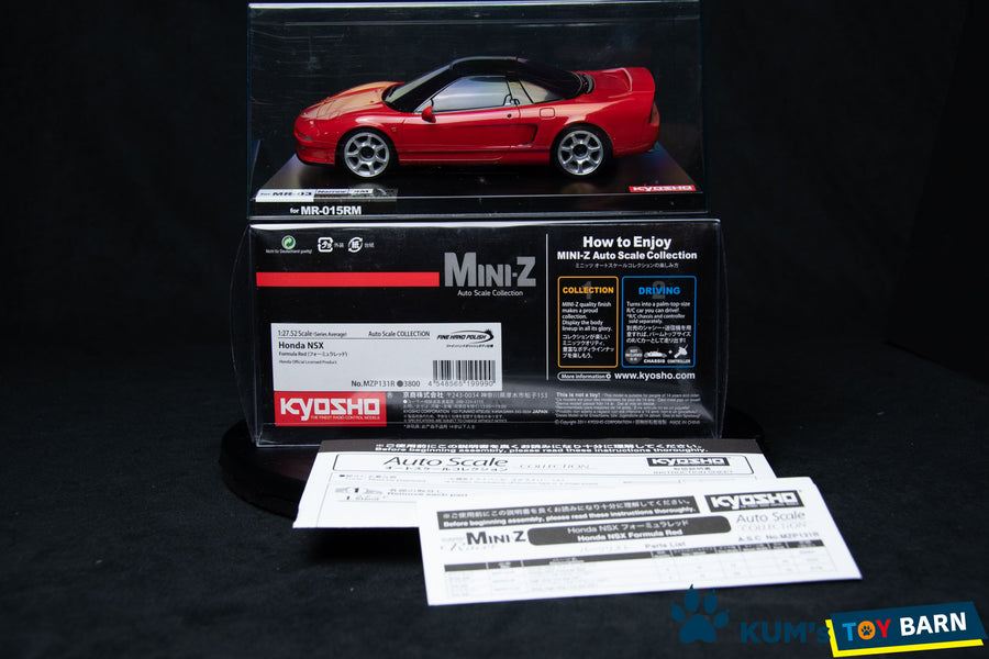 Kyosho Mini-z Body ASC HONDA NSX MZP131R/MZPP131R