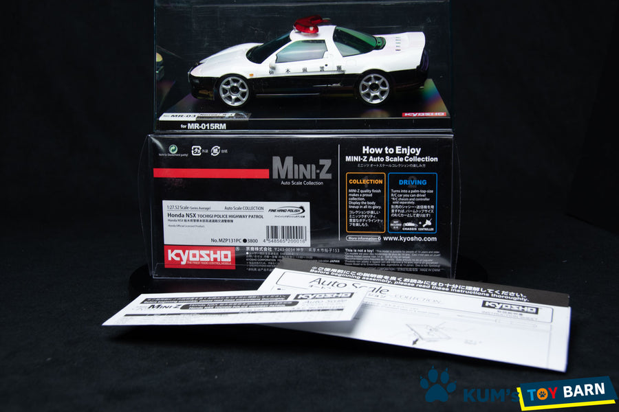 Kyosho Mini-z Body ASC HONDA NSX TOCHIGI POLICE HIGHWAY PATROL MZP131PC