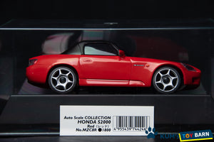 Kyosho Mini-z Body ASC HONDA S2000 MZC8R