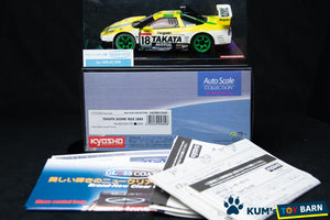 Kyosho Mini-z Body ASC HONDA TAKATA DOME NSX 2003 MZG301TD