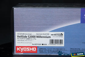 Kyosho Mini-z Body ASC HONDA VeilSide S2000 Millennium MZP45MY
