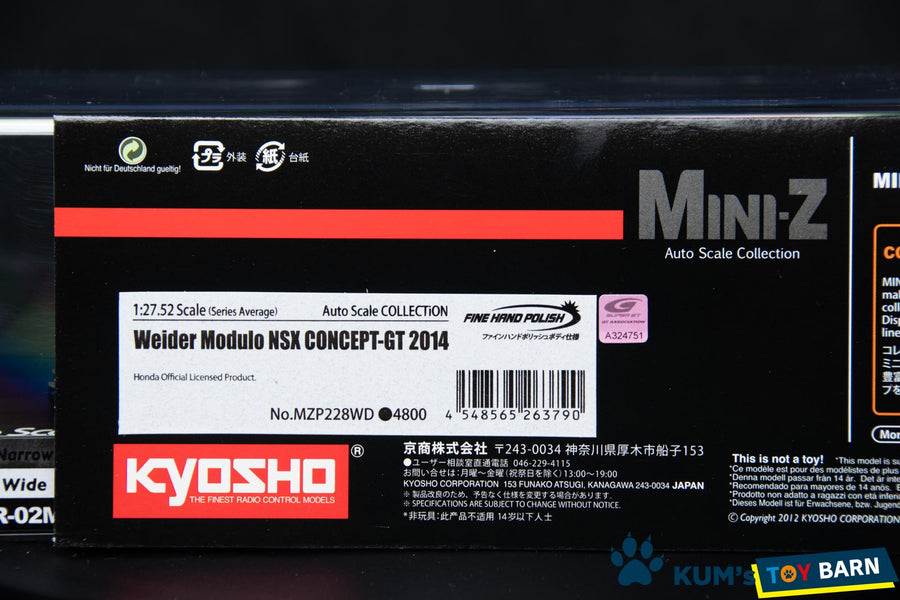 Kyosho Mini-z Body ASC HONDA Weider Modulo NSX CONCEPT-GT 2014 MZP228WD