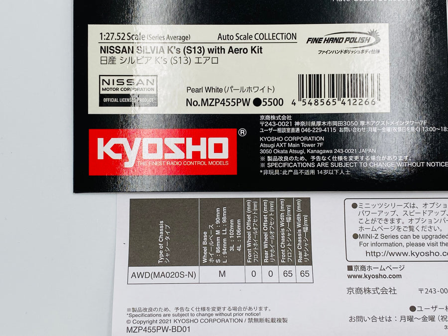 Kyosho Mini-z Body ASC NISSAN SILVIA K's(S13) With Aero Kit Pearl White MZP455PW
