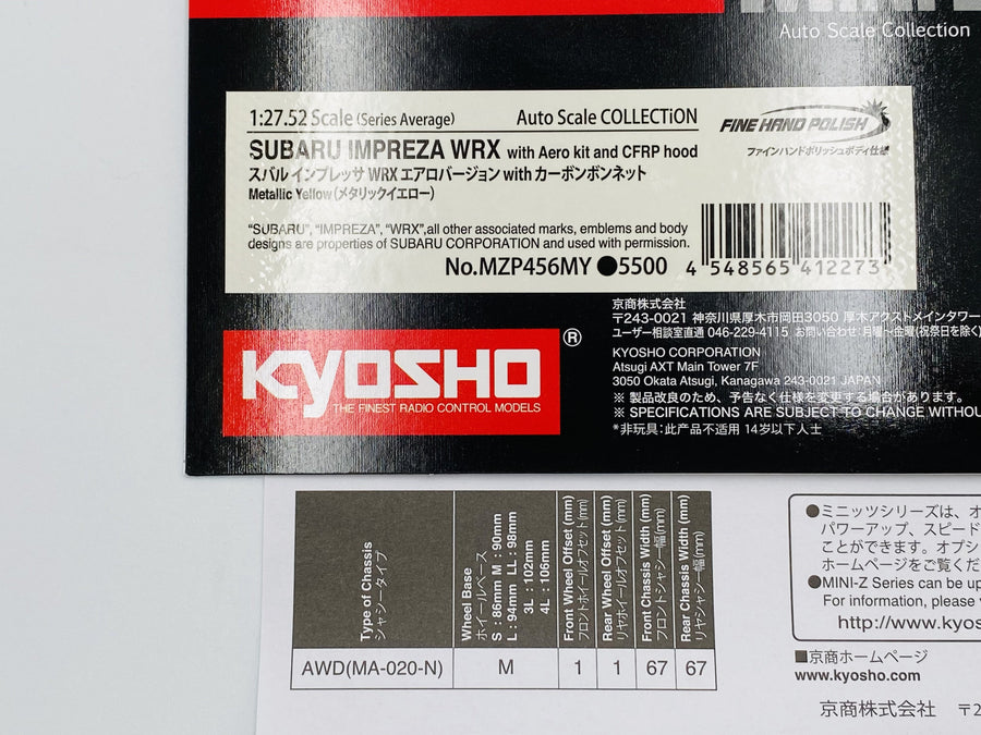Kyosho Mini-z Body ASC SUBARU IMPREZA WRX With Aero kit and CFRP hood Yellow MZP456MY