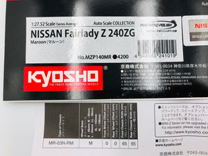 Kyosho Mini-z Body ASC NISSAN FAIRLADY Z 240ZG MZP140MR