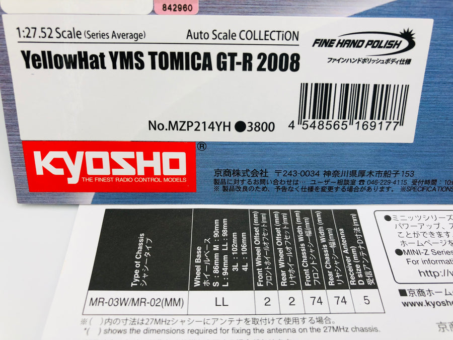 Kyosho Mini-z Body ASC YellowHat YMS TOMICA GT-R 2008 MZP214YH