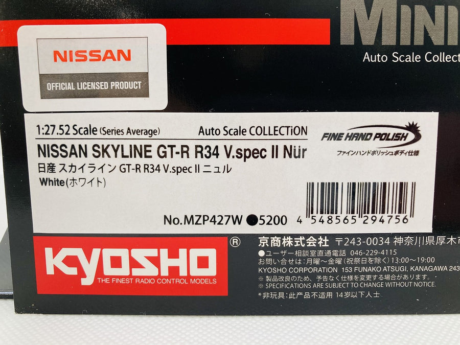 Kyosho Mini-z Body ASC NISSAN SKYLINE GT-R R34 V.spec ⅡNur MZP427W