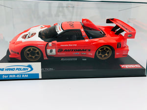 Kyosho Mini-z Body ASC ARTA NSX 2007 MZP324AR