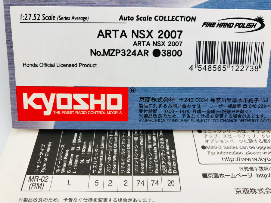 Kyosho Mini-z Body ASC ARTA NSX 2007 MZP324AR