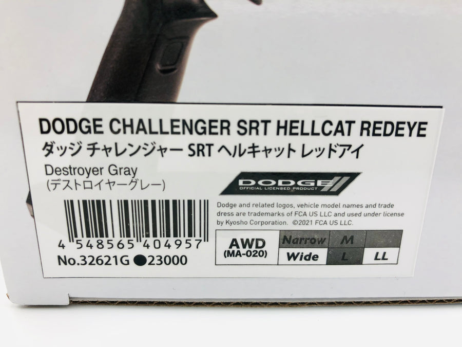 Kyosho Mini-z Ready Set DODGE CHALLENGER SRT HELLCAT REDEYE 32621G