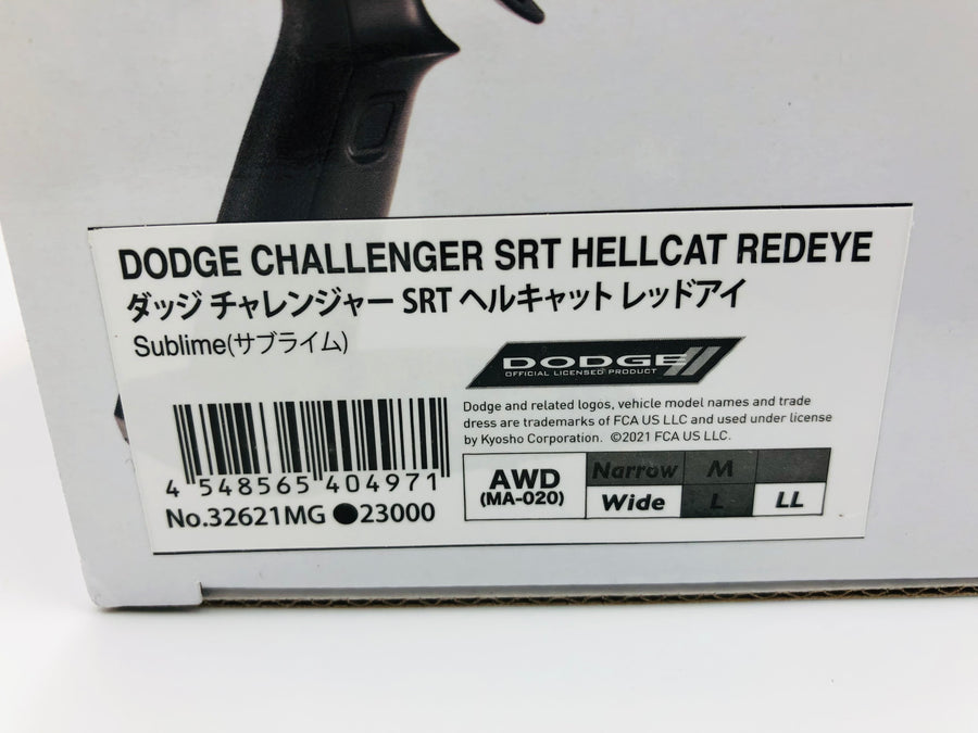 Kyosho Mini-z Ready Set DODGE CHALLENGER SRT HELLCAT REDEYE 32621MG