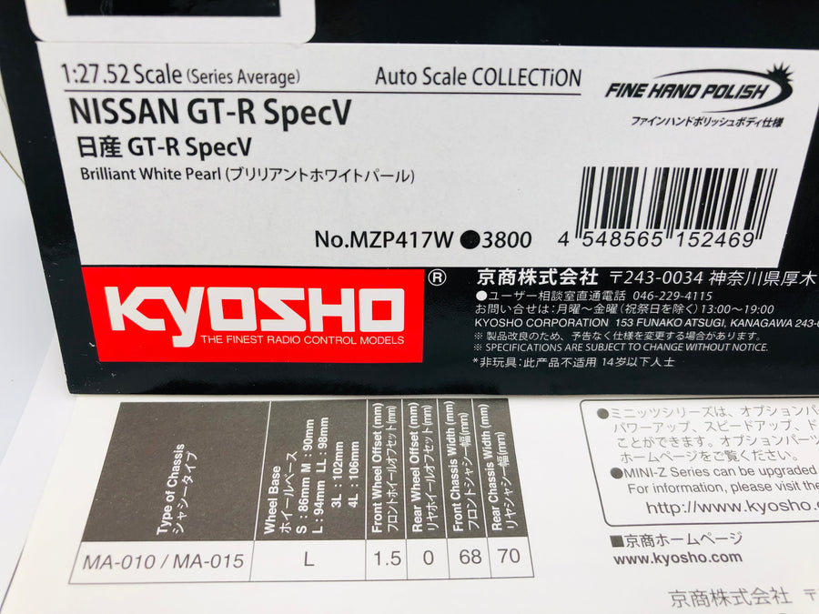 Kyosho Mini-z Body ASC NISSAN GT-R SpecV MZP417W