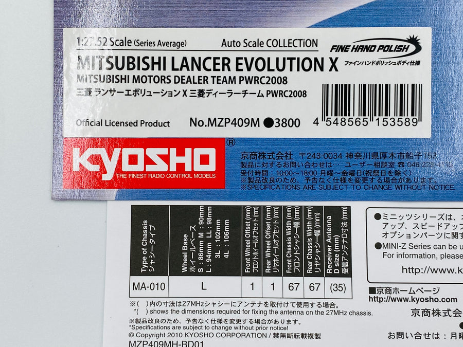 Kyosho Mini-z Body ASC MITSUBISHI LANCER EVOLUTION X MZP409M