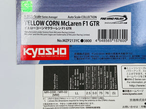 Kyosho Mini-z Body ASC YELLOW CORN McLaren F1 GTR MZP213YC