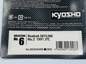 Kyosho Mini-z Body ASC Reebok SKYLINE No.3 1991 JTC MZM404RB