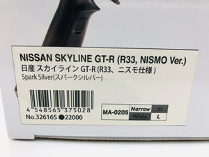KYOSHO MINI-Z Ready Set AWD NISSAN SKYLINE GT-R(R33) NISMO 32616S