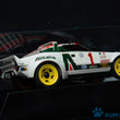 Load image into Gallery viewer, LANCIA STRATOS ’77 Monte Carlo No.1 MZG16MC
