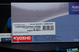 Kyosho Mini-z Body ASC Lamborghini Countach LP500S MZG316BL